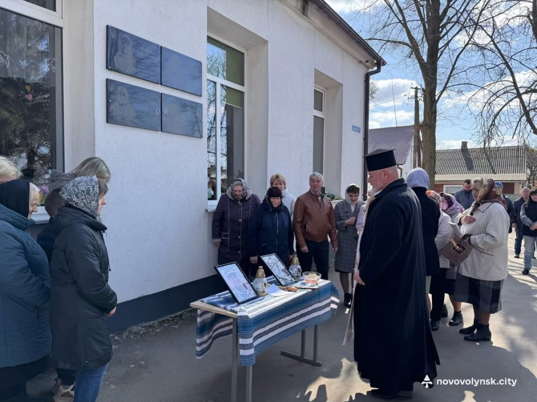 На Волині відкрили меморіальні дошки загиблим захисникам