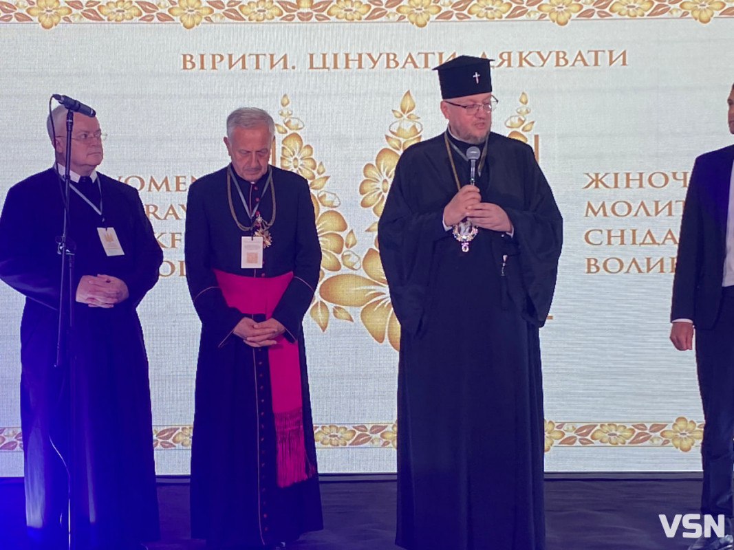 «Вірити. Цінувати. Дякувати»: на Волині вперше відбувся жіночий молитовний сніданок