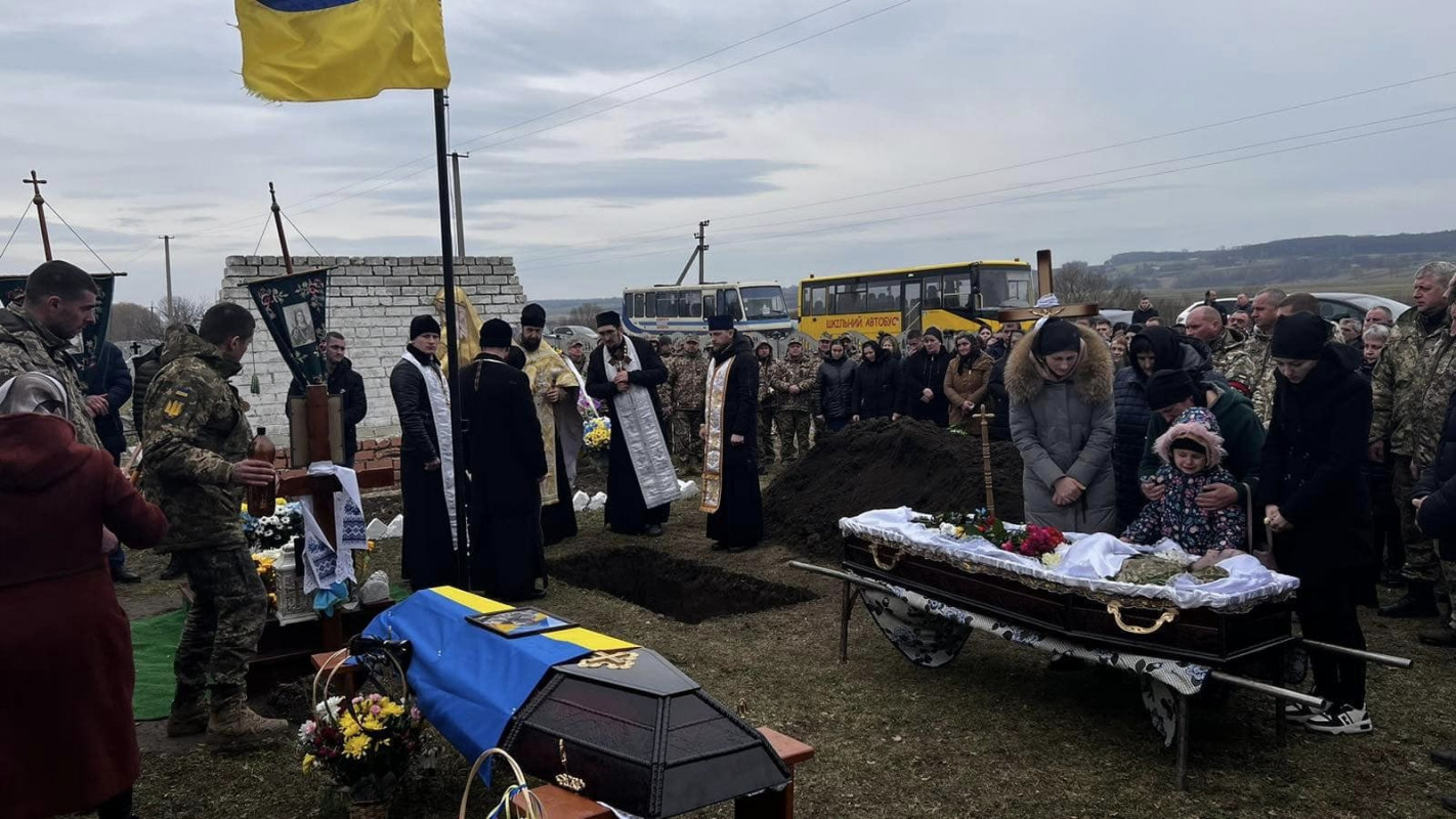 Трагічна річниця вторгнення: на  Волині попрощалися із Героєм, який помер під час несення військової служби, Богданом Шведюком