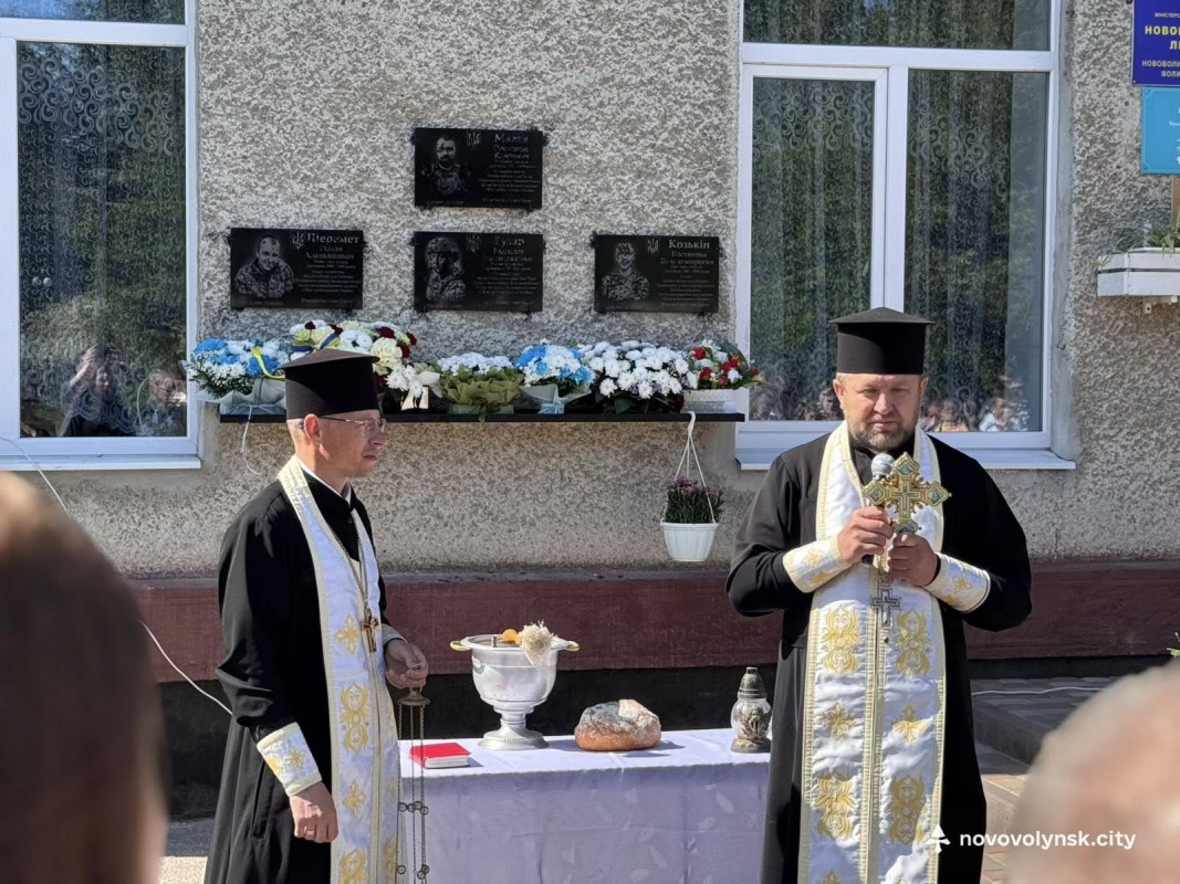 У ліцеї на Волині відкрили пам’ятні дошки полеглим захисникам-випускникам