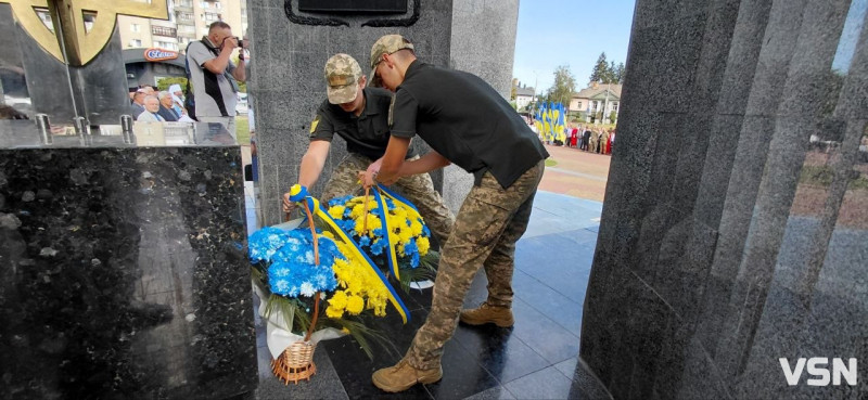Як у Луцьку відзначили День Незалежності України