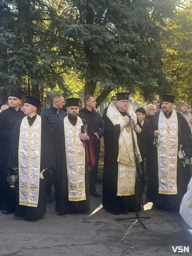 У Володимирі відкрили «Дошку Надії» на честь полонених і зниклих безвісти захисників громади