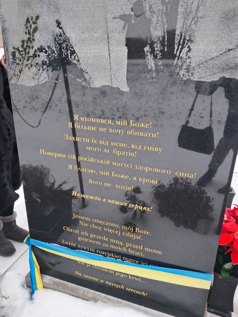 «Мамо, попроси Бога, я так ще хочу жити!»: історія Героя з Волині, який загинув за 4 дні до свого 27-річчя