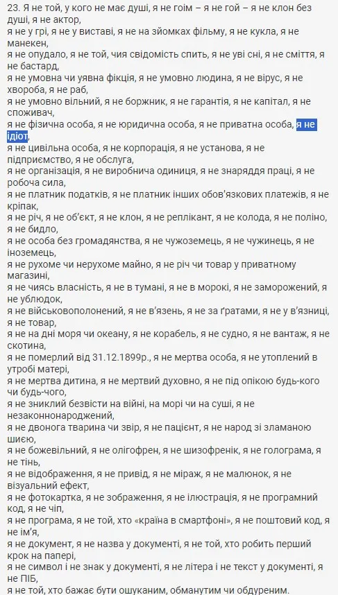 Заперечують державу та намагаються її паралізувати: яку загрозу несе російський рух «живих людей», що перекинувся в Україну під час війни