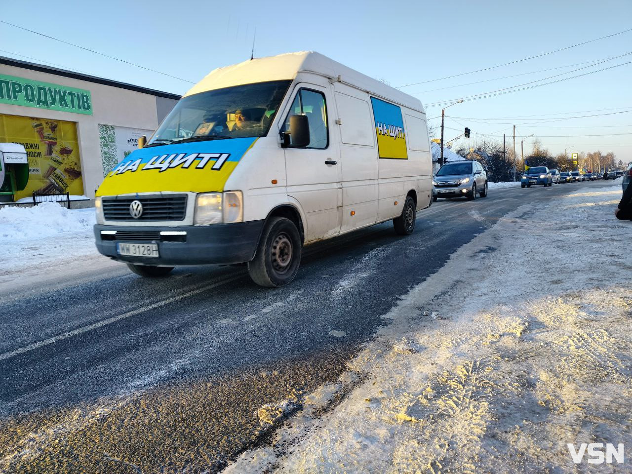 Дорога додому, сповнена болю: Волинь зустріла «на щиті» воїна Валерія Демуся