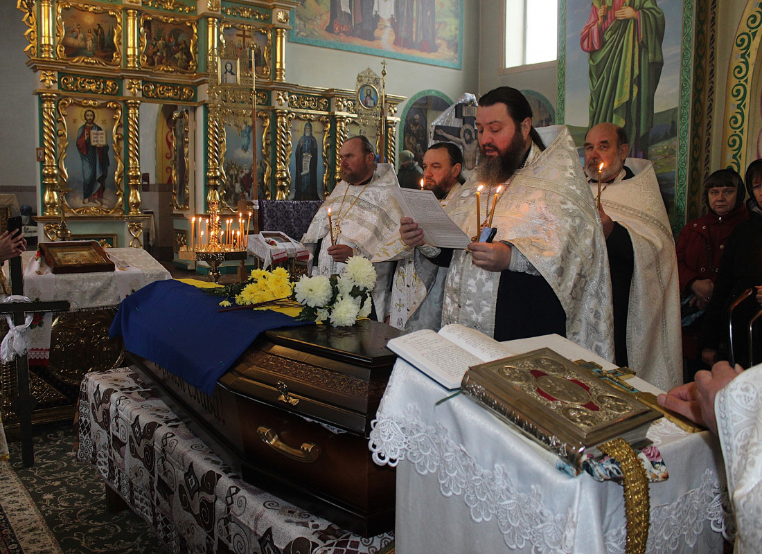 Вісім місяців родина плекала надію: на Волині попрощались з Героєм Сергієм Кв'ятковським