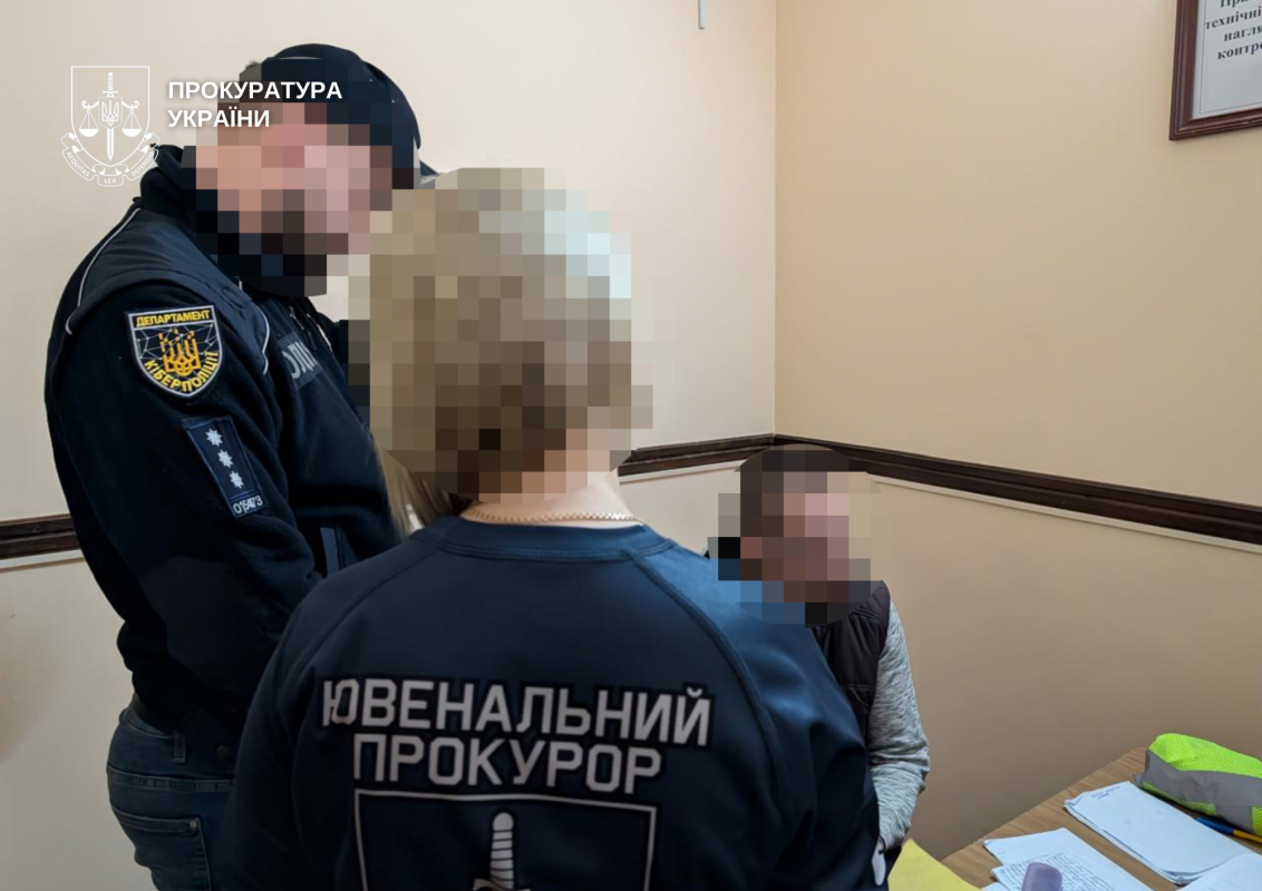 На Волині чоловіка засудили до 9 років тюрми за розбещення малолітніх