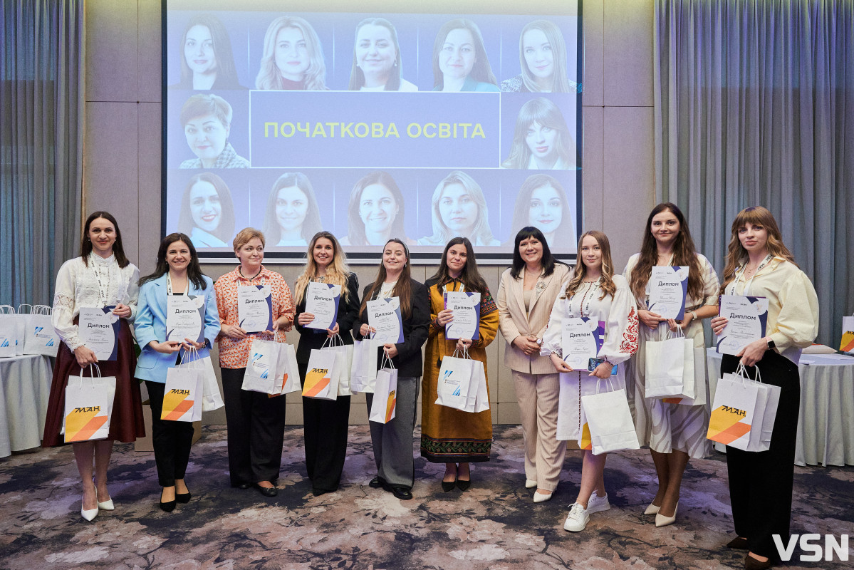 «Дитина має знати, що її люблять»: відверта розмова з вчителькою з Луцька, яка стала однією з найкращих педагогинь України