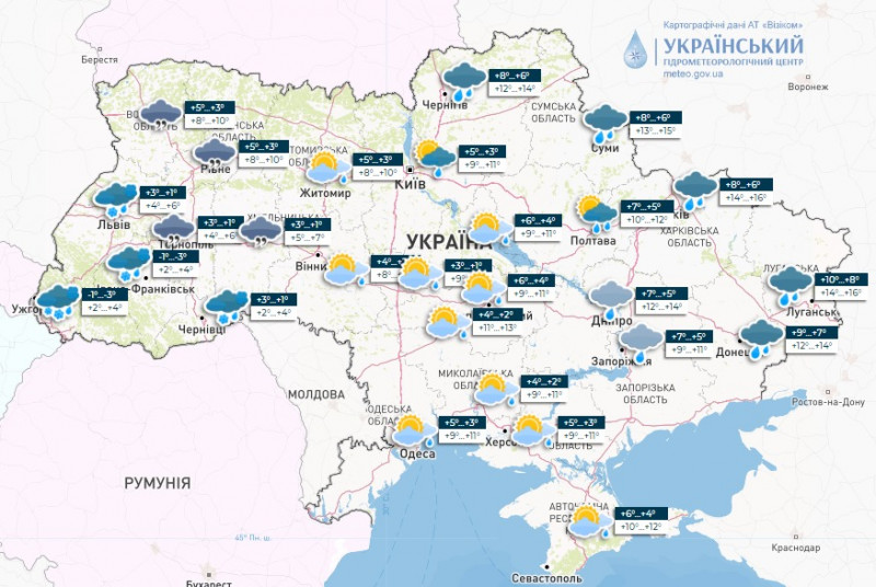 Синоптики попередили про небезпечні метеоявища в Україні