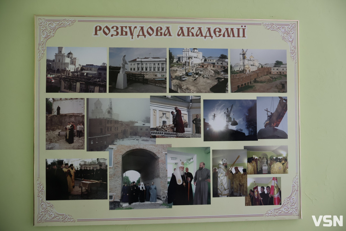 День семінариста очима журналіста. Фоторепортаж з Кафедрального собору у Луцьку