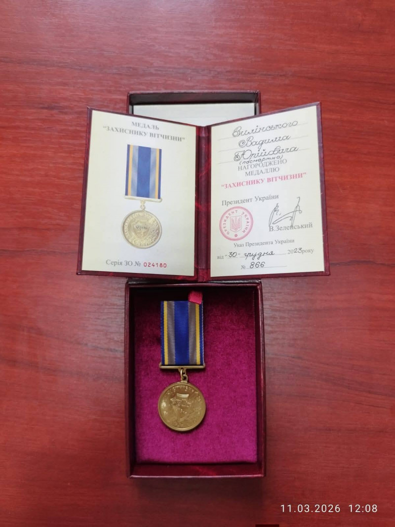 У громаді на Волині вручили посмертні нагороди родинам загиблих Героїв