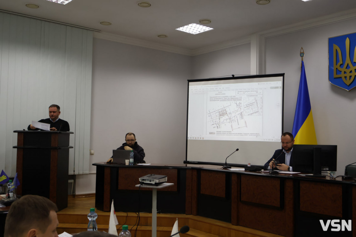 Лютнева сесія Луцької міськради. Фоторепортаж