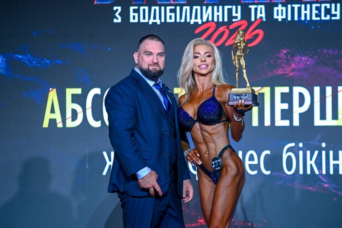 Як проходять змагання з фітнес-бікіні: досвід чемпіонки Європи з Луцька
