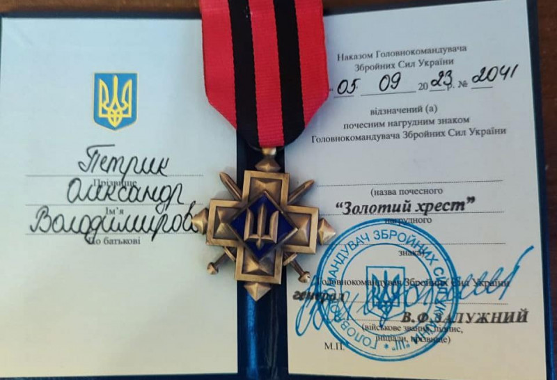 Військовий з Волині отримав «Золотий хрест» від Головнокомандувача ЗСУ