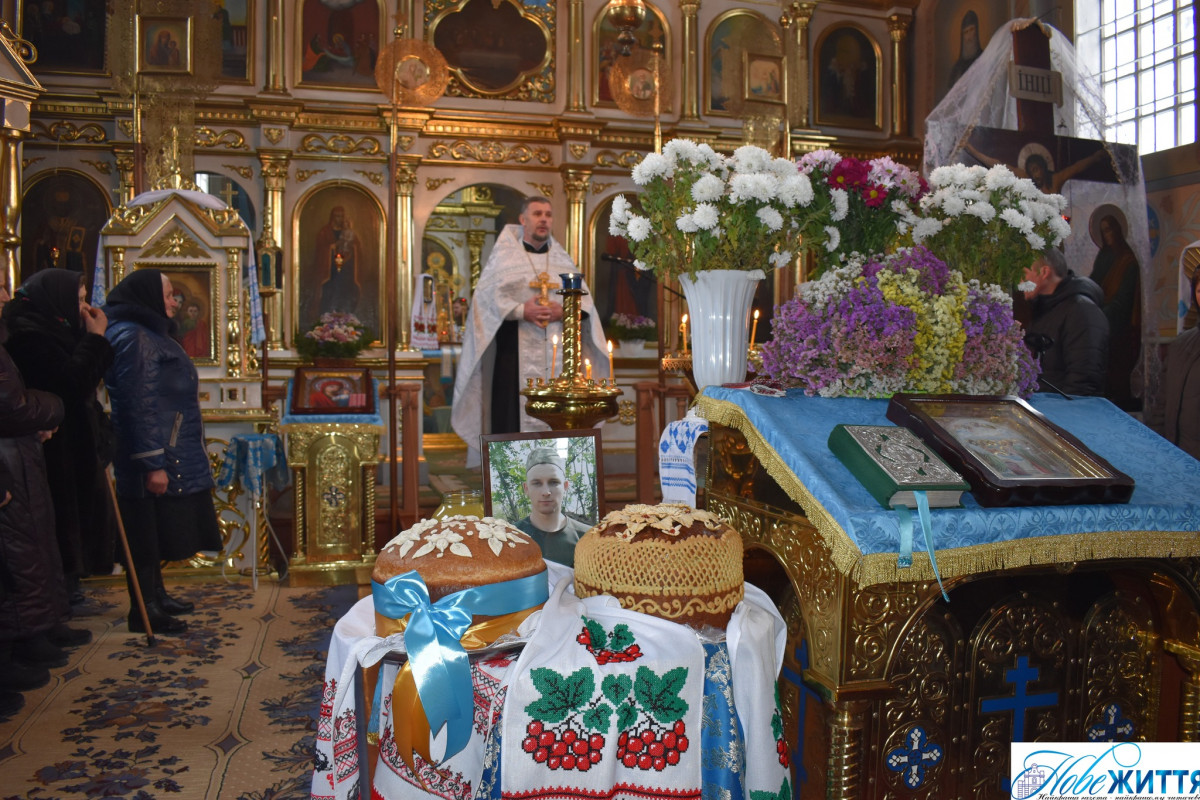 Не встиг одружитися з нареченою: на Волині  попрощалися із молодим Героєм Андрієм Лахаєм