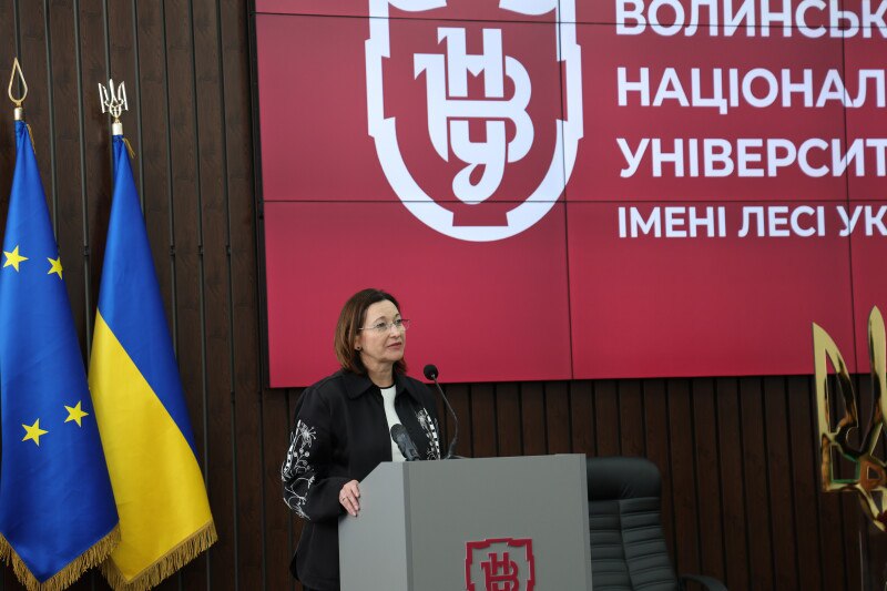 Анатолія Цьося вдруге інавгурували ректором ВНУ імені Лесі Українки