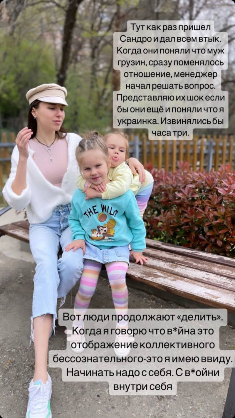 «Подумала, що я росіянка»: моделі з Луцька нахамили у Грузії