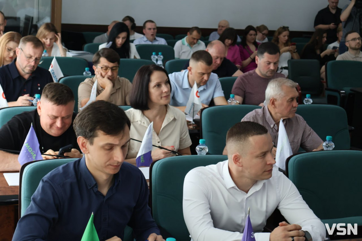 У Луцьку закликали будувати відносини з Польщею на взаємній повазі