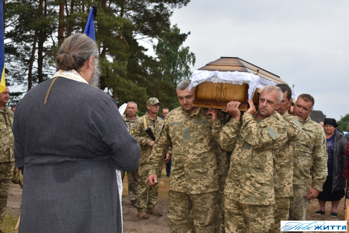 На Волині в останню дорогу провели Василя Гайченю, який загинув внаслідок нещасного випадку