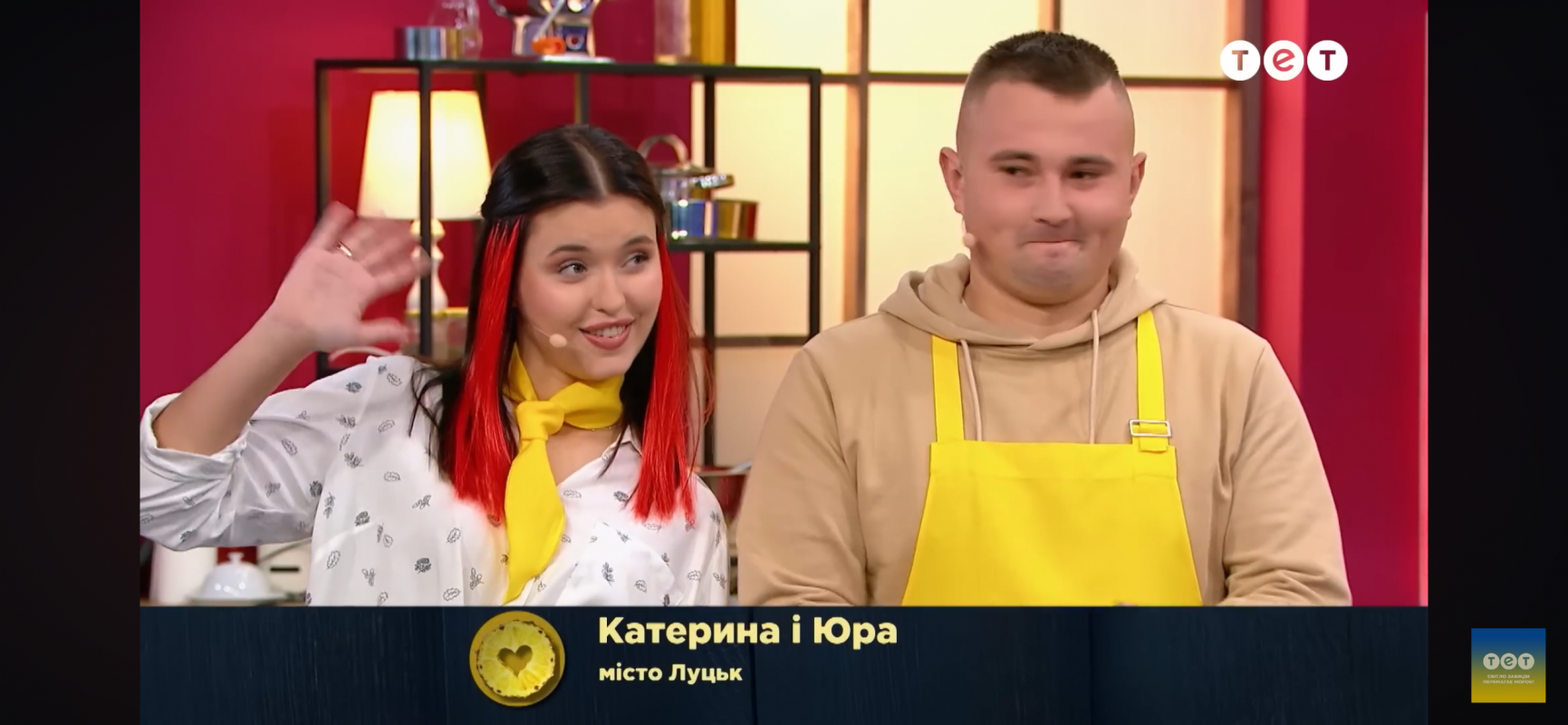 Після камер і софітів: як змінилося життя волинян, які стали зірками телешоу