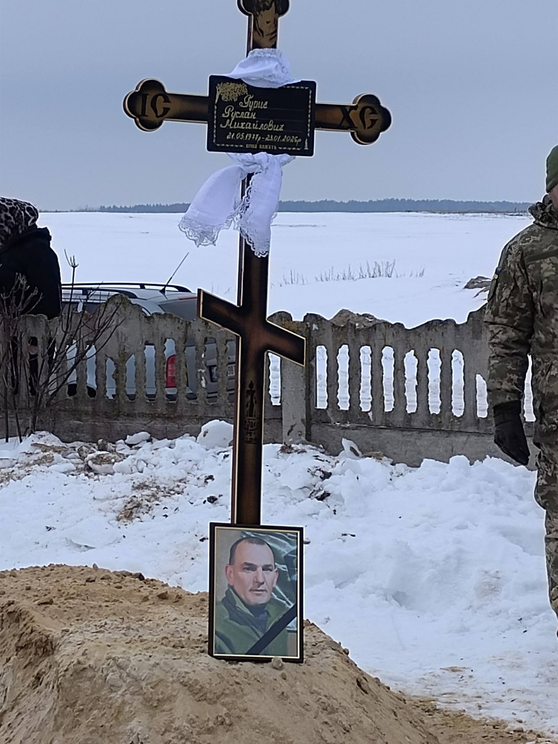 На Волині в останню дорогу провели полеглого воїна Руслана Гурича