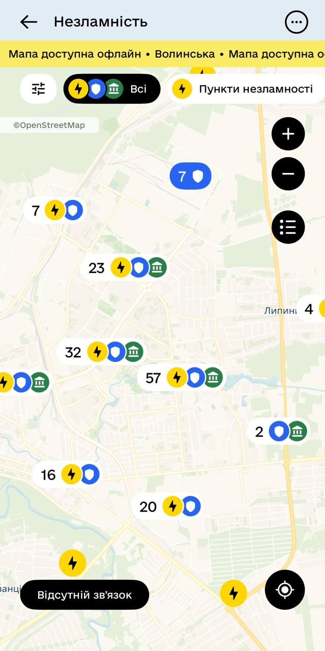 У Луцьку перевірять доступність укриттів і встановлять додаткові вказівники