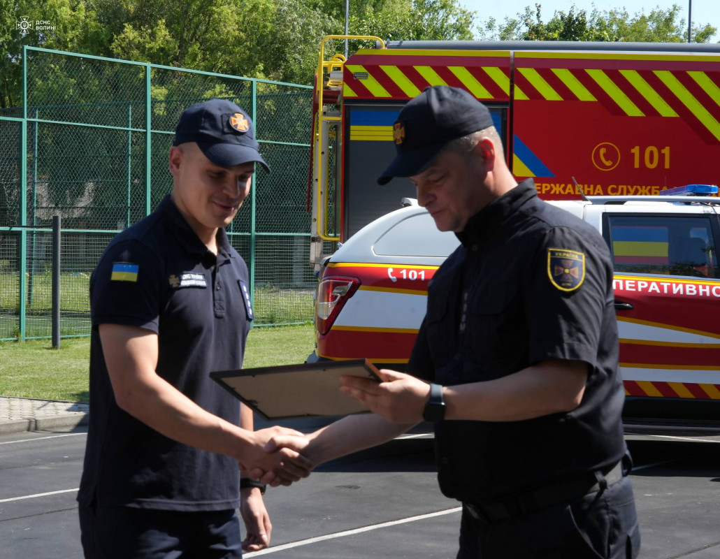 У Луцьку відзначили кращих працівників Служби порятунку