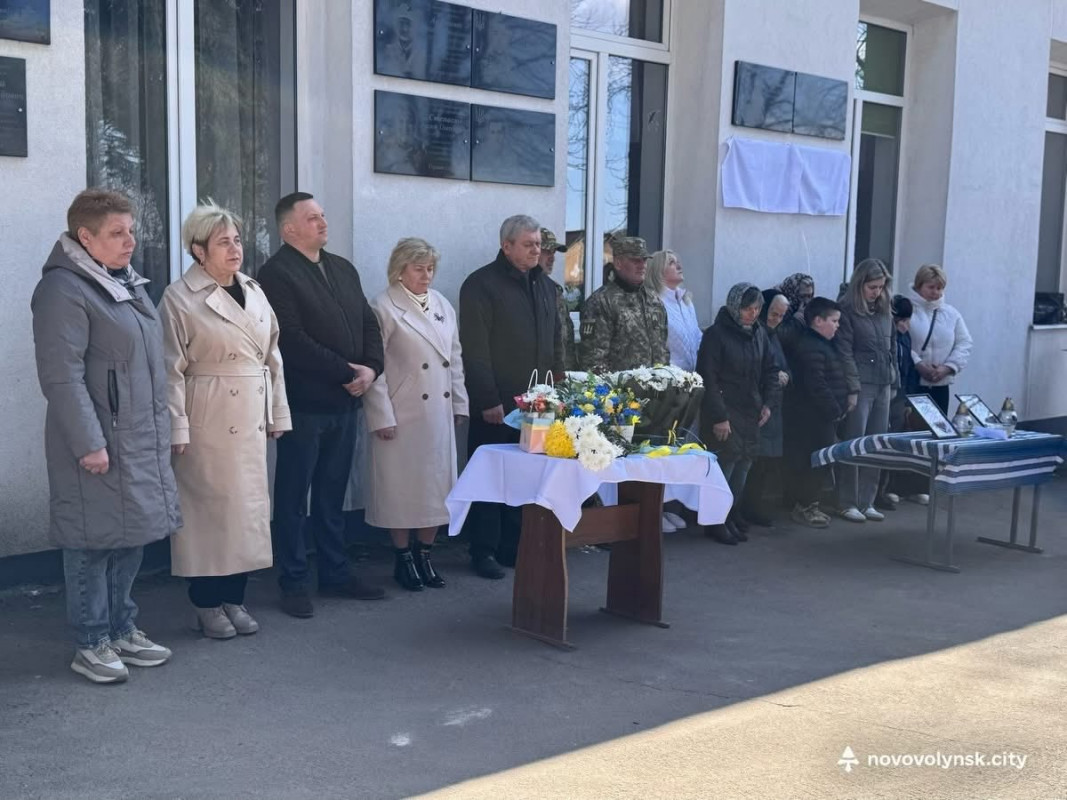 На Волині відкрили меморіальні дошки загиблим захисникам