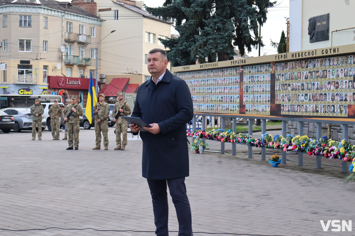 У Луцьку вшанували захисників і захисниць України