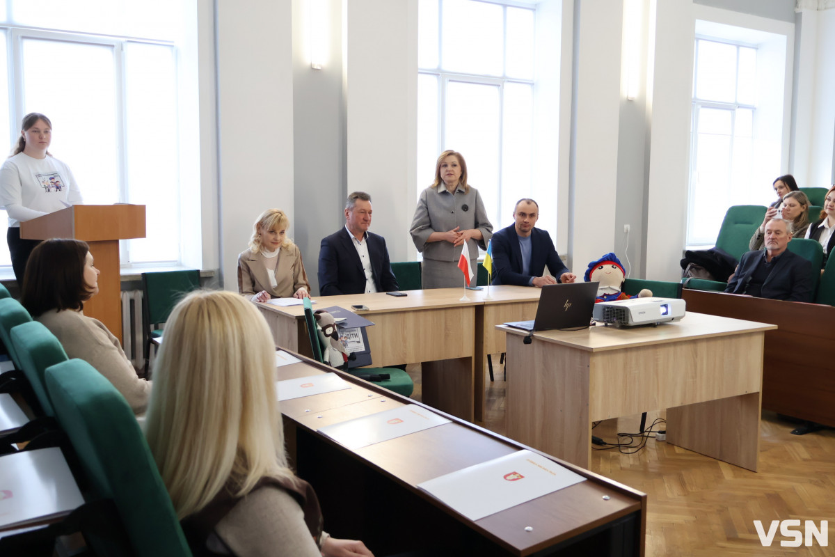 У Луцьку стартував новий сезон міжнародного проєкту «Підприємливі діти — 2026»