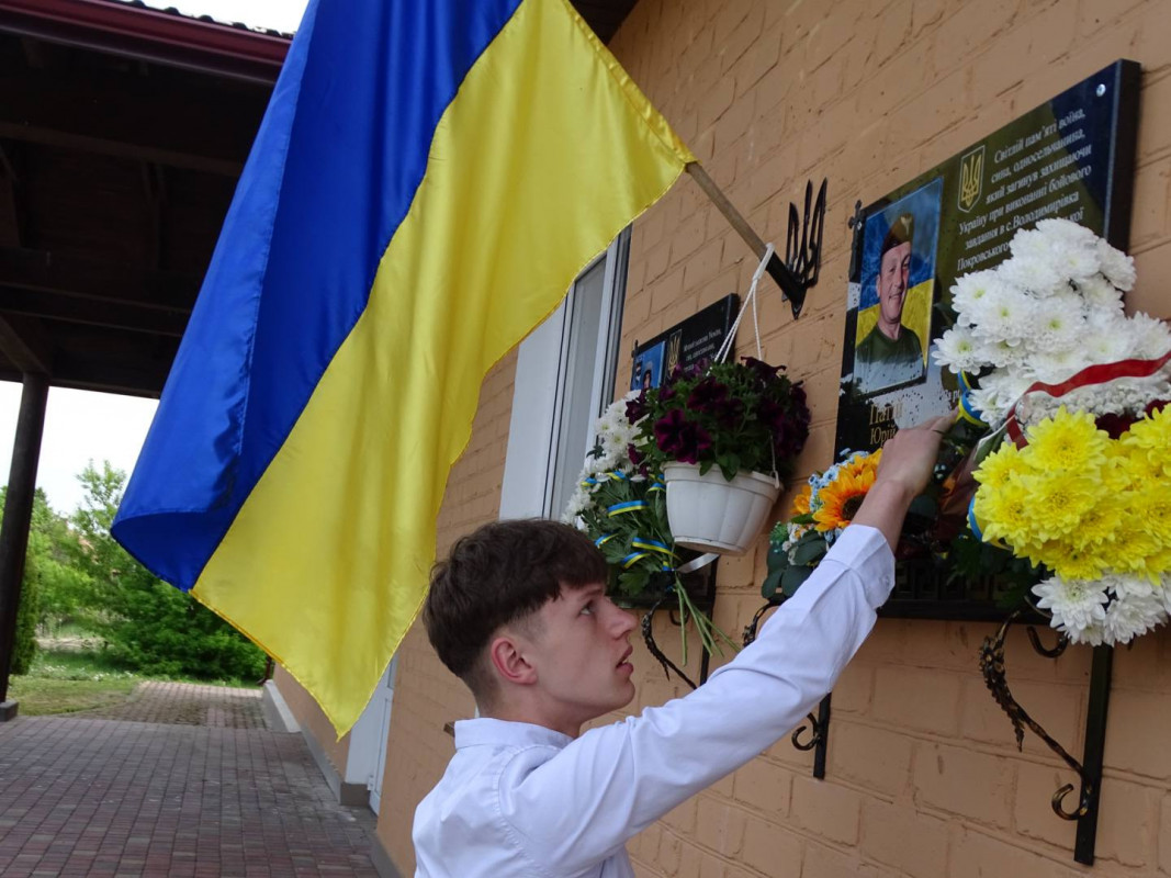 На Волині молодь села ініціювала встановлення дошки Герою-земляку Юрію Патію