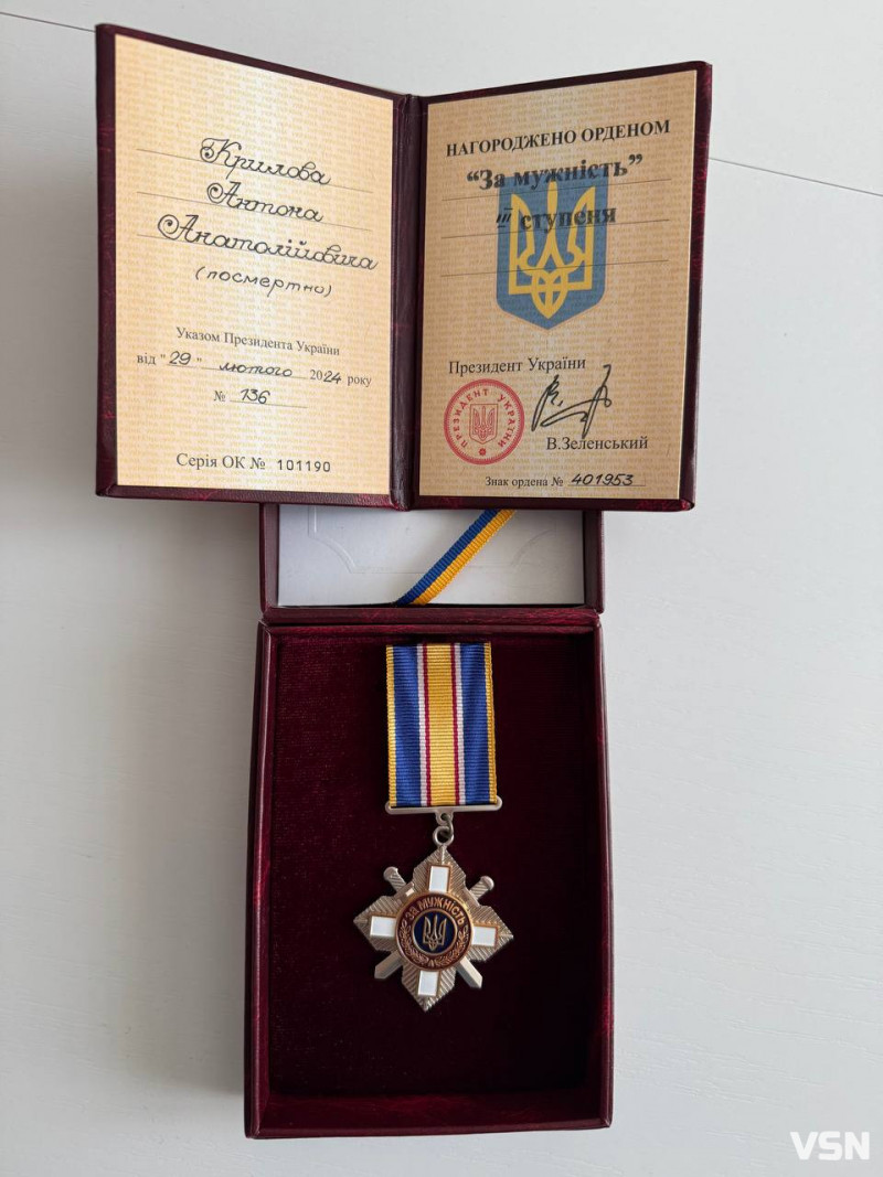 Для рідних та друзів він назавжди залишиться молодим: спогади про 36-річного Героя з Волині, який загинув, виносячи з поля бою пораненого побратима