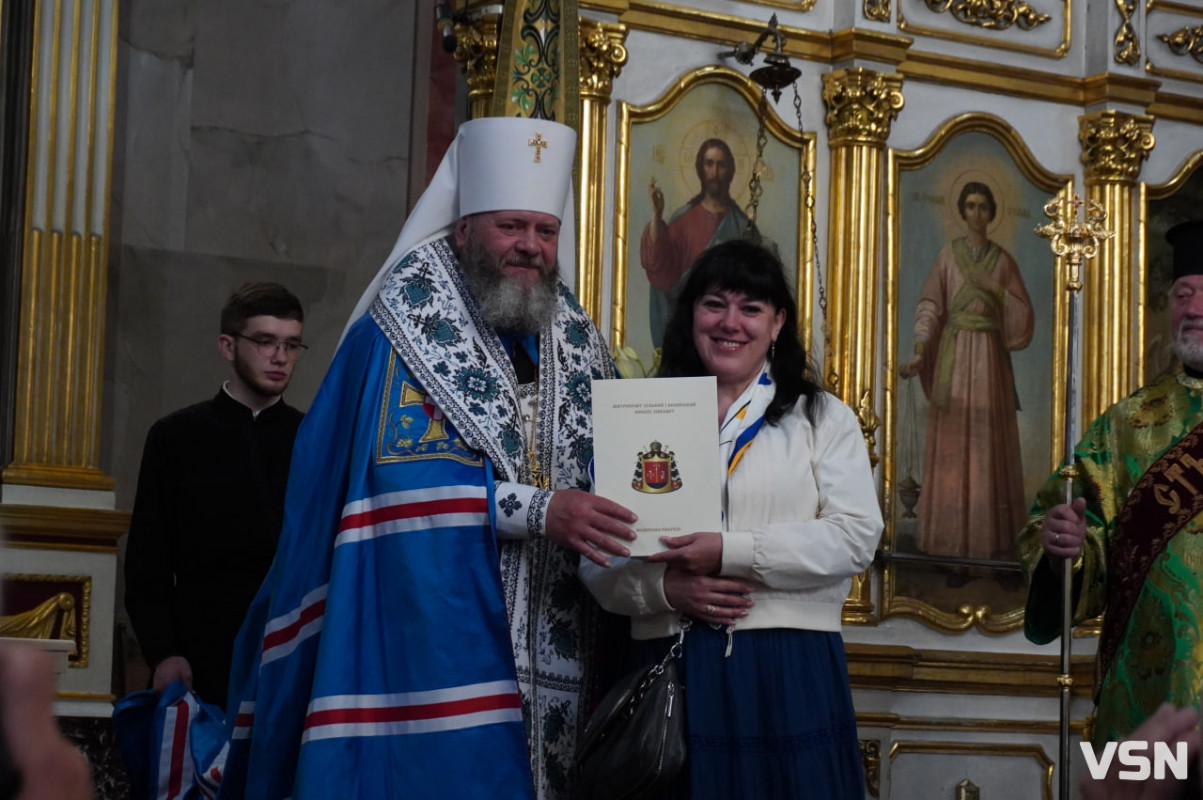 «Ваша зброя — перо»: у кафедральному соборі Святої Трійці відслужили молебень та відзначили журналістів Волині