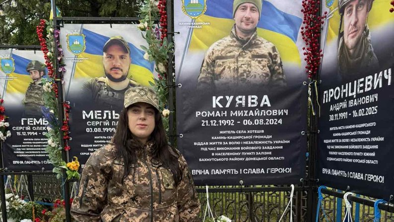 Волинянка вступила в ЗСУ після зникнення чоловіка на фронті