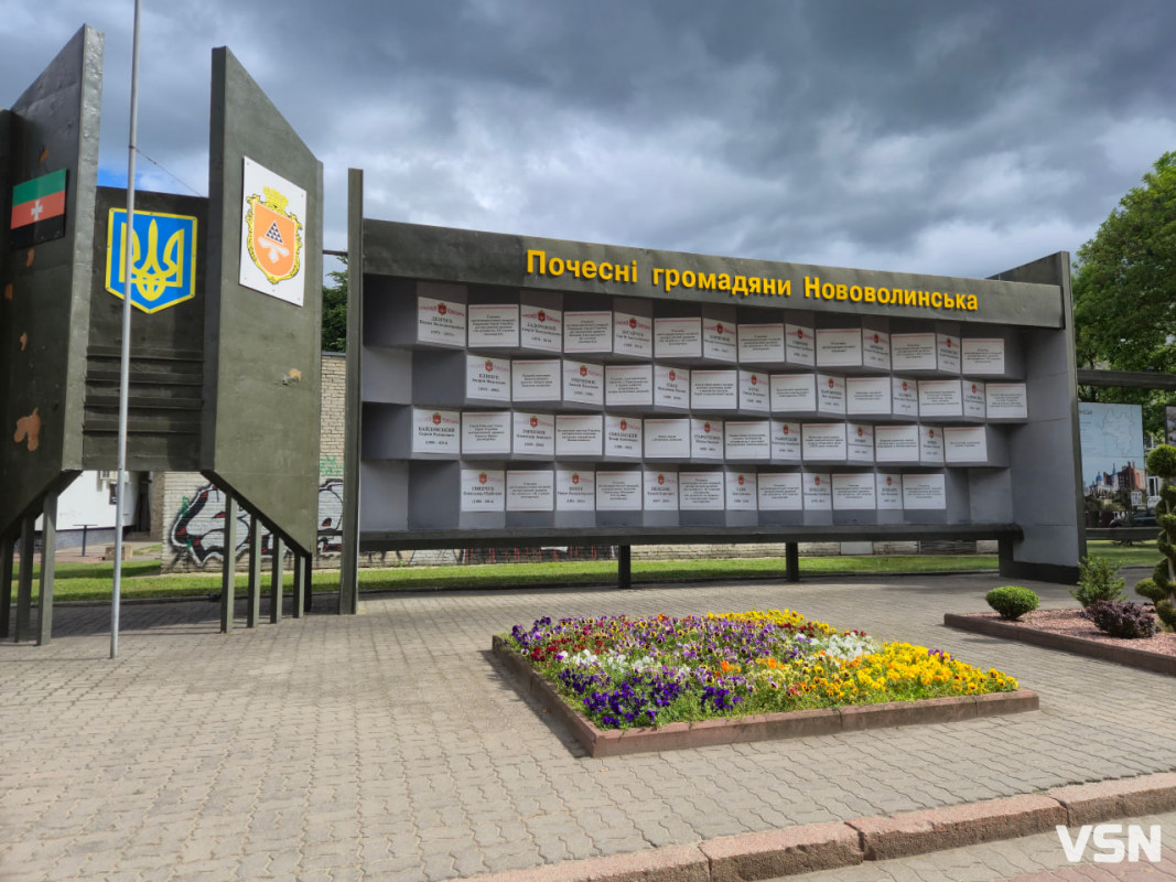 Від вугільних шахт до квітучих скверів: як сьогодні живе місто Нововолинськ. Фоторепортаж