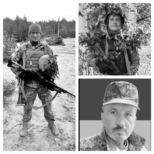 На Рівненщині попрощалися із трьома Героями