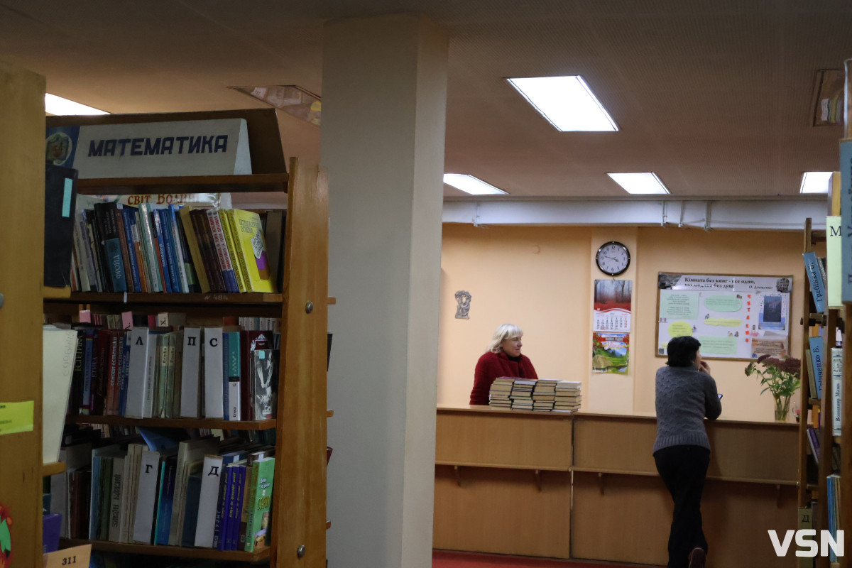 Які професії зникають на Волині?