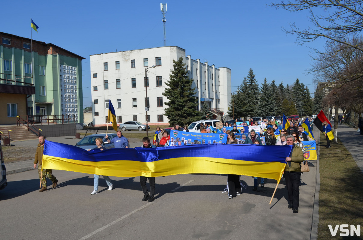 Забути – значить зрадити: у місті на Волині вперше провели мирну ходу на підтримку військовополонених і зниклих безвісти