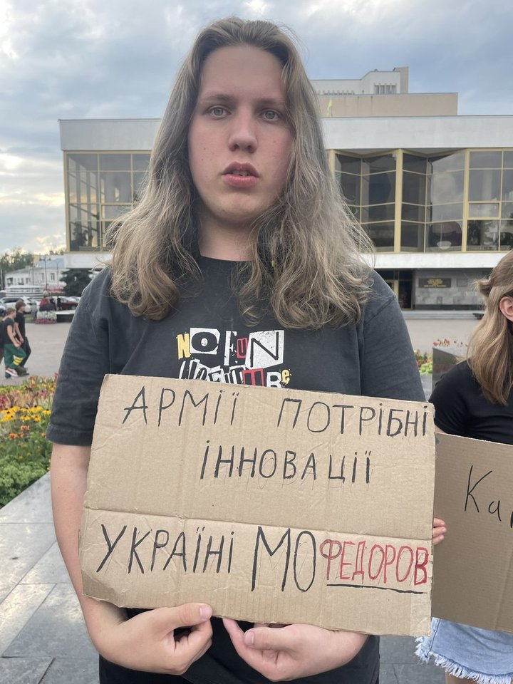 «Повернути Федорова і звільнити Сирського»: у Луцьку понад 300 людей вийшли на акцію