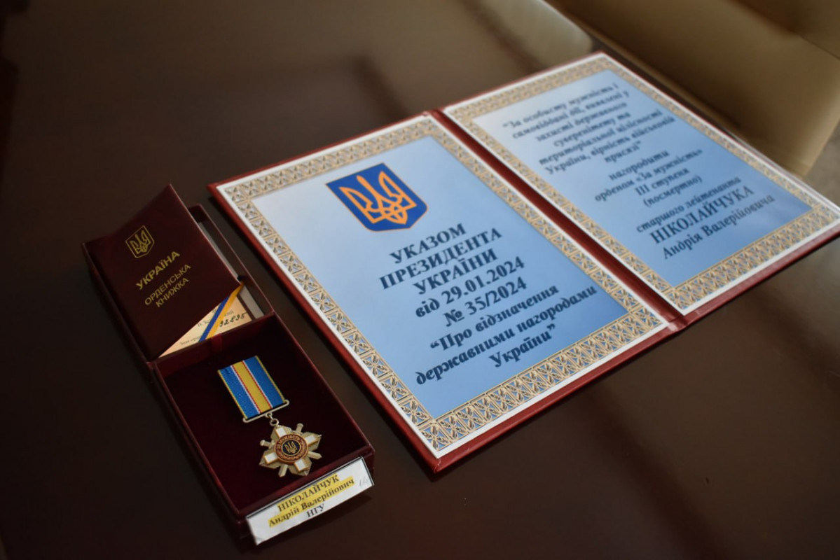 Захищав «Азовсталь» до останнього: загиблого нацгвардійця з Волині Андрія Ніколайчука нагородили посмертно