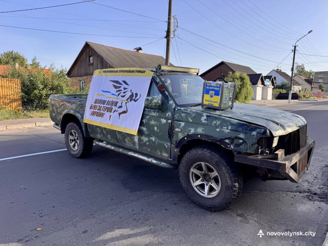 «Шаную воїнів, біжу за героїв України»: у місті на Волині на благодійному заході зібрали гроші для ЗСУ