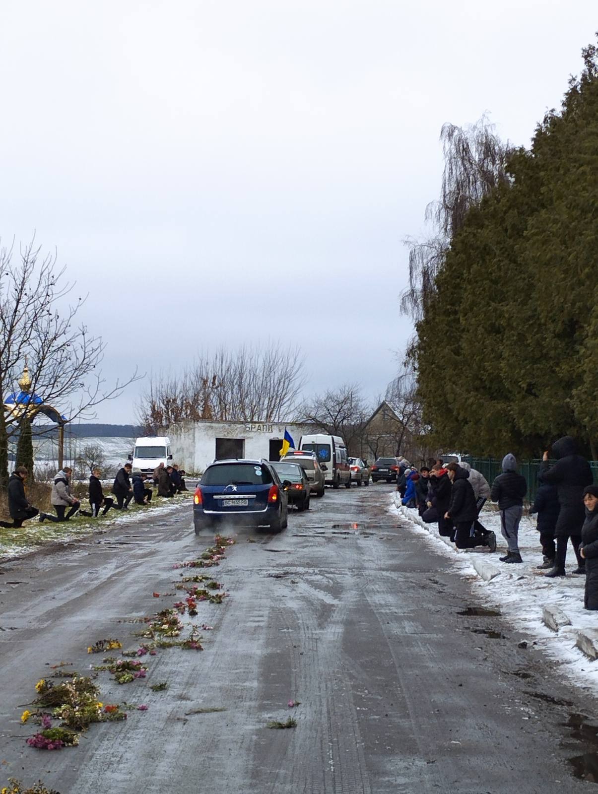 Загинув у Курській області: на Волині попрощалися з Героєм Андрієм Мисливчуком