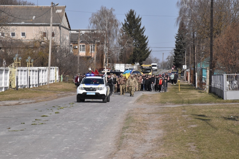 Загинув у жовтні 2025 року: на Волині відбулось прощання із захисником Тарасом Шавлаєм