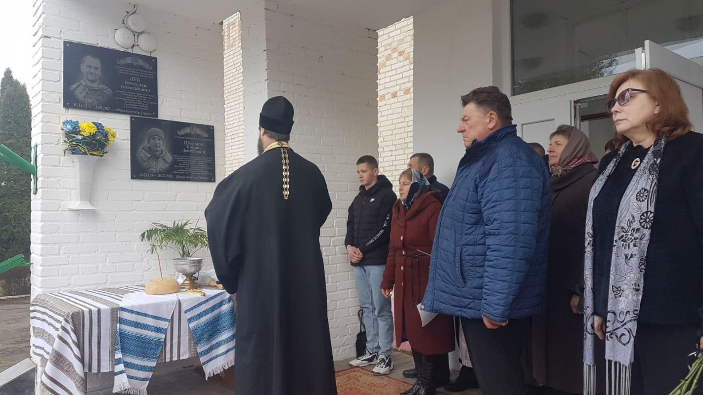 Помер, захищаючи Україну: на Волині відкрили меморіальну дошку Герою Богдану Шведюку