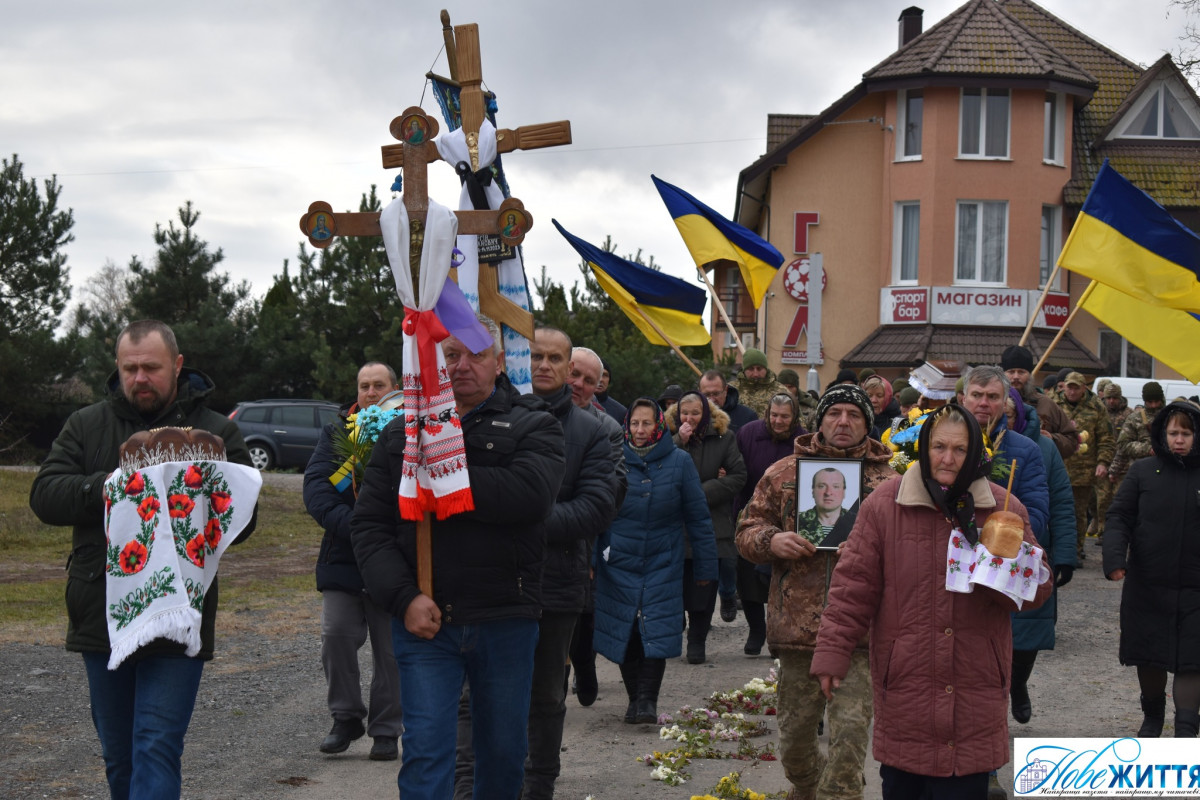 Побратими називали його безсмертним: на Волині попрощалися з Героєм Сергієм Бубалом