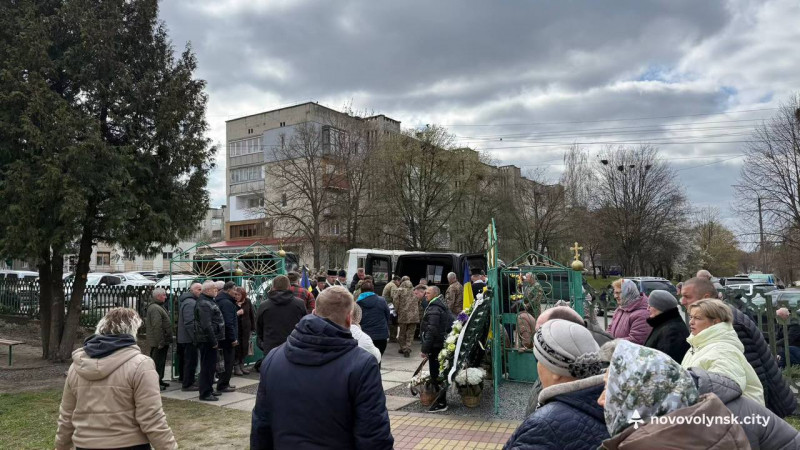 На Волині попрощалися із захисником України Ігорем Мединою