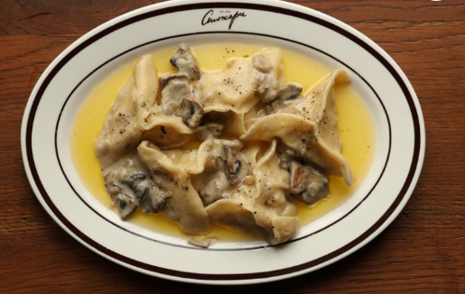 Де забронювати столик на 8 березня у Луцьку