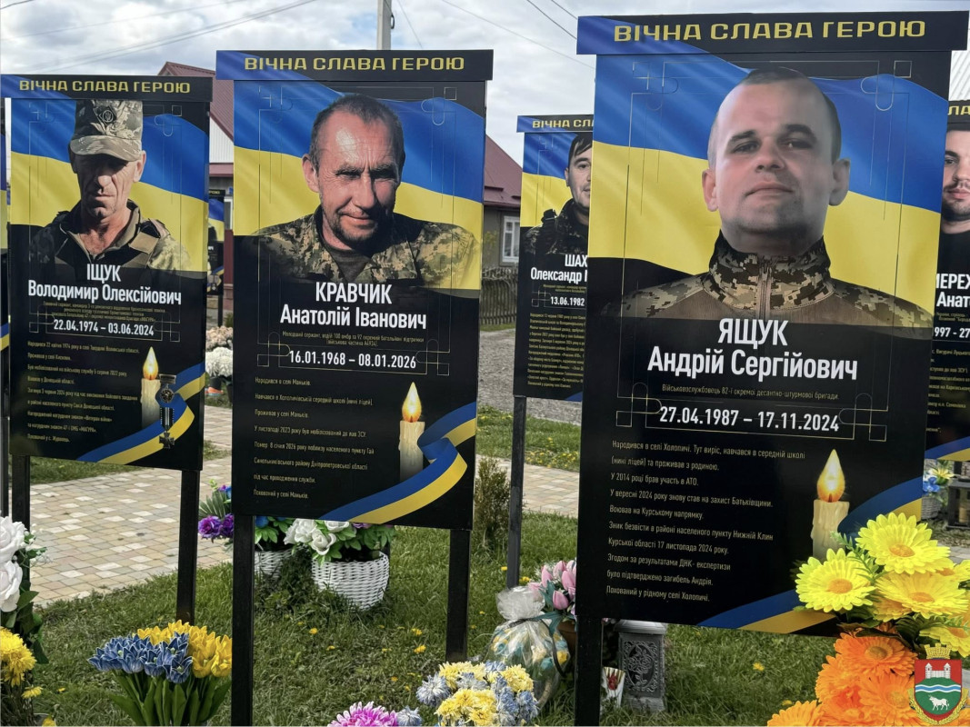 У громаді на Волині увічнили пам’ять ще семи захисників-земляків