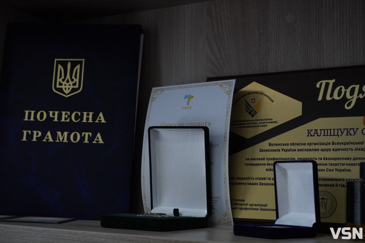 У Волинській обласній лікарні відкрили сучасний центр, де лікують найважчі травми