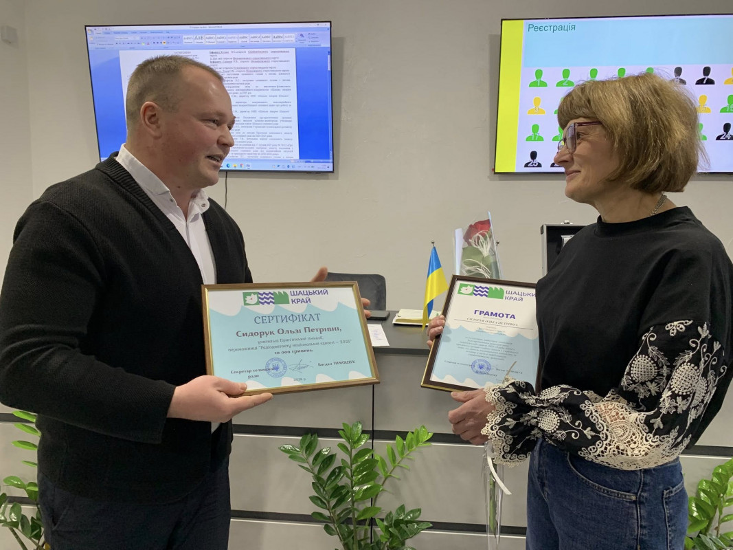 На Волині привітали переможницю радіодиктанту Національної єдності